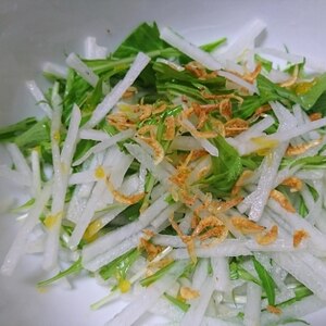 水菜と大根のシャキシャキサラダ（桜えび入り）